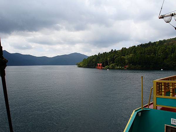 蘆之湖 (Lake Ashi)