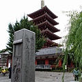 淺草寺 (Sensoji)