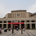 北京大學 - 百週年紀念講堂