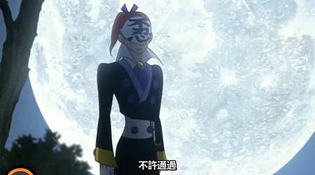 原本想要裝沒看過 卻一直在心中徘徊不去的 刀語 動畫 透劇心得xd 人生は一度きり 楽しむが勝ちなのです 痞客邦 原本想要裝沒看過 卻一直在心中徘徊不去的 刀語 動畫 透劇心得xd 人生は一度きり 楽しむが勝ちなのです 痞客邦