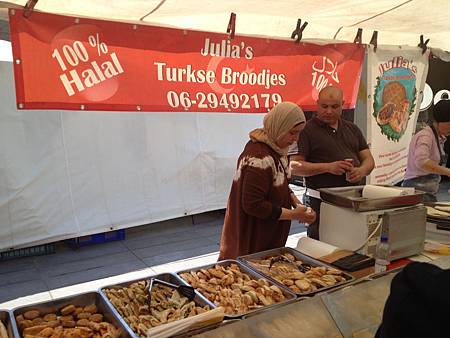 土耳其餅店