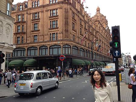 Harrods