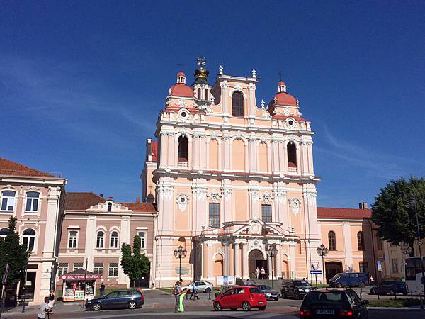 St.Casimir Cathedral