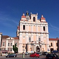 St.Casimir Cathedral