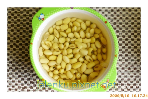 soybean_germinate06.jpg