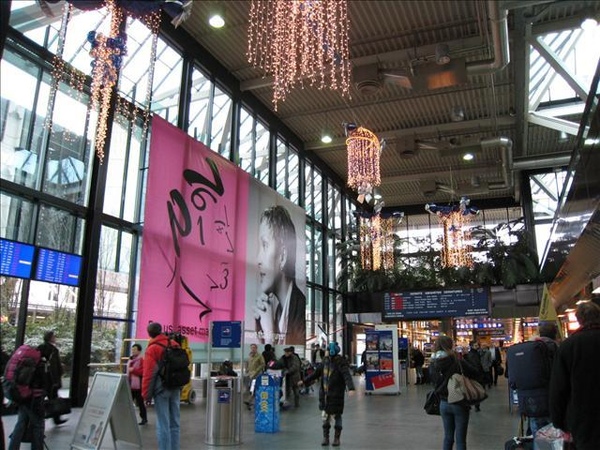 Geneva Airport Station