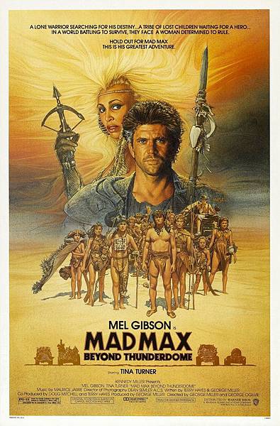 MaxMaxIII-finalposter MaxMaxIII-finalposter