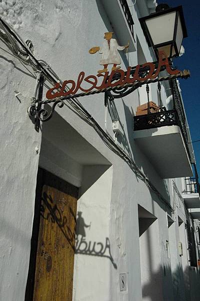 FRIGILIANA_13.jpg