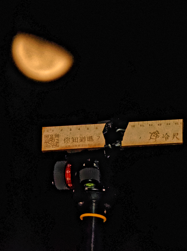 20180615_00005.png 20180615_00005.png