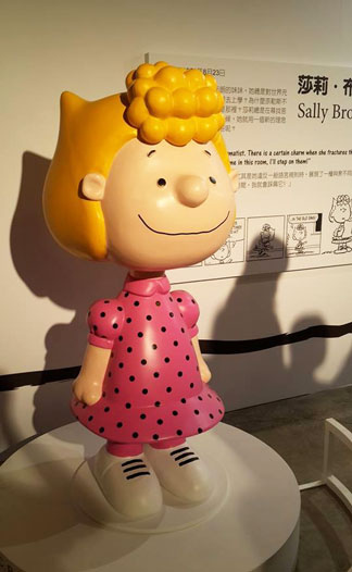 Sally Brown