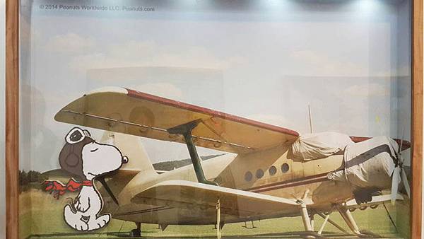 Snoopy 65週年巡迴特展