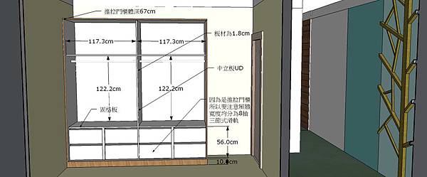 2F-1106-62.jpg