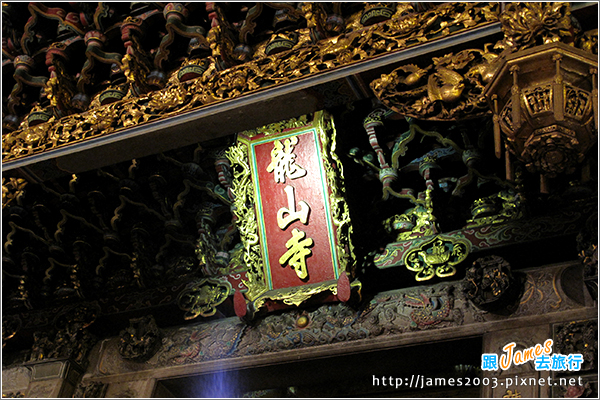 台北萬華_越夜越美麗_龍山寺01