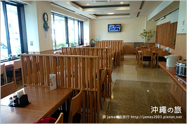 【沖繩旅行】那霸Grantia飯店(Grandia Naha)19.JPG