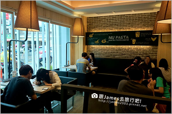 NU PASTA 員林店 義式料理聚餐 01.JPG