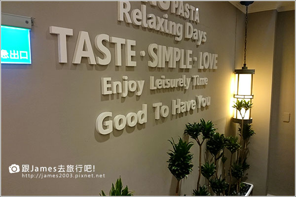 NU PASTA 員林店 義式料理聚餐 08.JPG