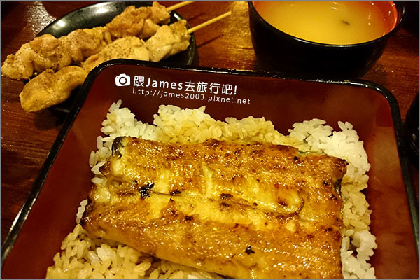 【台中美食】大東屋日本活鰻店(朝富店)01.JPG 【台中美食】大東屋日本活鰻店(朝富店)01.JPG