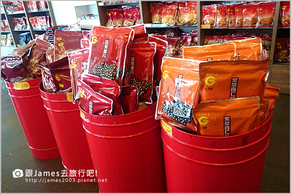 苗栗苑裡特產-伴手禮-垂坤肉鬆店03.JPG 苗栗苑裡特產-伴手禮-垂坤肉鬆店03.JPG