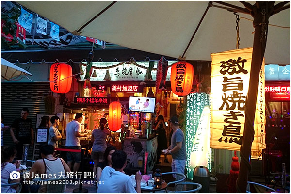 【台中美食】逢甲夜市-激旨燒鳥 Gekiuma Yakitori 01.JPG 【台中美食】逢甲夜市-激旨燒鳥 Gekiuma Yakitori 01.JPG