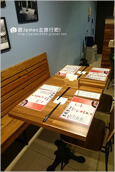 【台中美食】逢甲夜市-京風堂拉麵(海鹽豚骨拉麵)03.JPG
