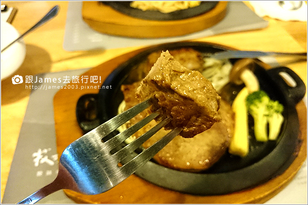 【台中美食】牧森原味牛排(太平)25.JPG 【台中美食】牧森原味牛排(太平)25.JPG