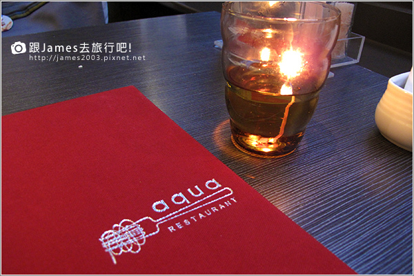 【台中美食】台中聚餐推薦-水相餐廳 aqua 07.JPG