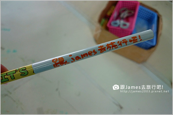【宜蘭旅遊】玉兔鉛筆學校,宜蘭觀光工廠,DIY11.JPG