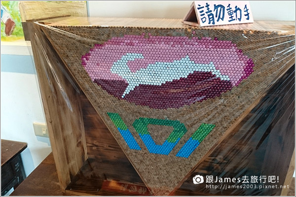 【宜蘭旅遊】玉兔鉛筆學校,宜蘭觀光工廠,DIY14.JPG