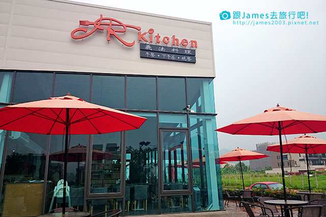大坑餐廳、T.R Kitchen、咖啡廳、義大利餐廳、法國餐廳、藍天白雲橋02.JPG