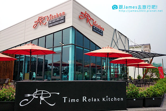 大坑餐廳、T.R Kitchen、咖啡廳、義大利餐廳、法國餐廳、藍天白雲橋01.JPG