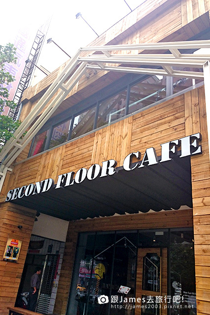 【台中美食】貳樓餐廳 Second Floor Cafe 公益店 聚餐03.JPG