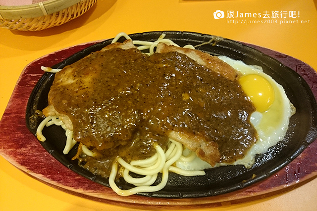 【台北美食】東東牛排館-東山店08.JPG