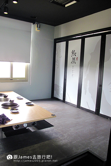 【彰化美食】熊炭日式燒肉-烤肉吃到飽-日本料理-鍋物03.JPG 【彰化美食】熊炭日式燒肉-烤肉吃到飽-日本料理-鍋物03.JPG