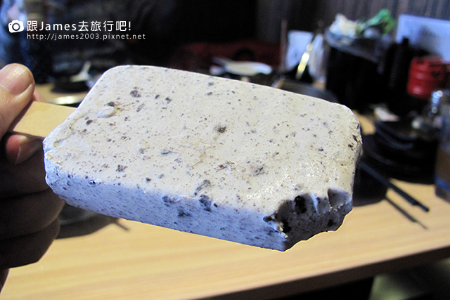 【彰化美食】熊炭日式燒肉-烤肉吃到飽-日本料理-鍋物46.JPG 【彰化美食】熊炭日式燒肉-烤肉吃到飽-日本料理-鍋物46.JPG