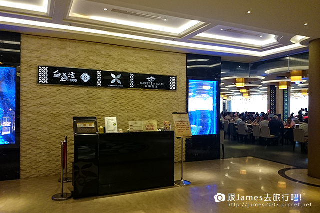 【台中美食】潮港城國際美食館-太陽百匯 Buffet 吃到飽04.JPG