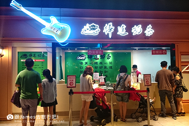 【台中美食】山頭火日式拉麵-極濃初體驗(台中大遠百店)_13.JPG