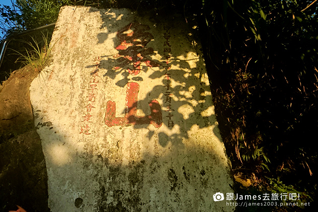 象山夜景-象山步道-101夜景-台北夜景-台北旅遊09.JPG 象山夜景-象山步道-101夜景-台北夜景-台北旅遊09.JPG