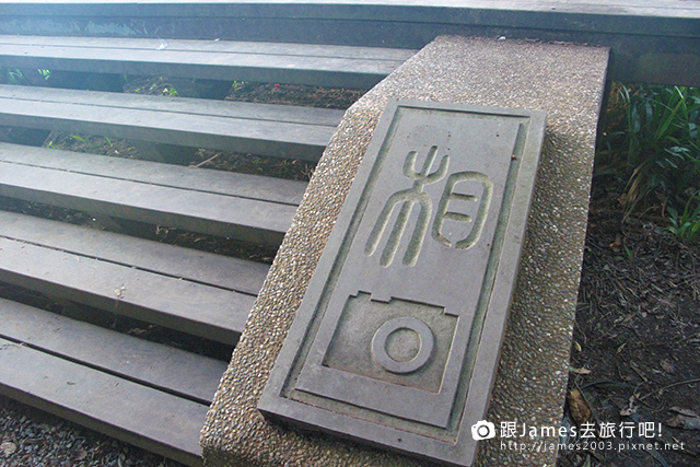 象山夜景-象山步道-101夜景-台北夜景-台北旅遊18.JPG 象山夜景-象山步道-101夜景-台北夜景-台北旅遊18.JPG