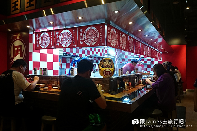 【台中美食】Ramen Nagi Taiwan(老虎城餐廳) 04.JPG