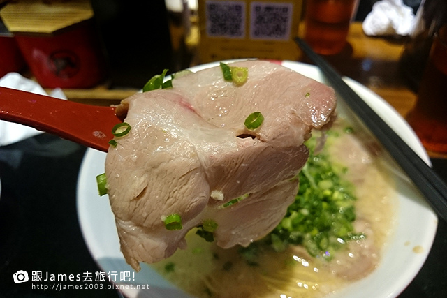 【台中美食】Ramen Nagi Taiwan(老虎城餐廳) 14.JPG