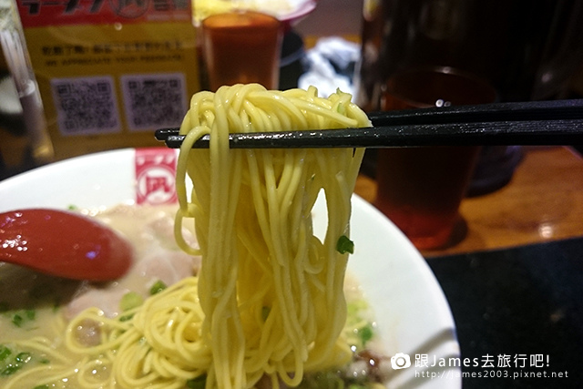 【台中美食】Ramen Nagi Taiwan(老虎城餐廳) 15.JPG