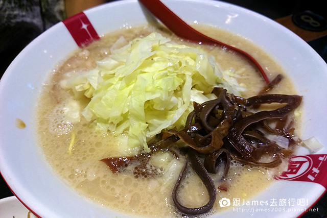 【台中美食】Ramen Nagi Taiwan(老虎城餐廳) 11.JPG