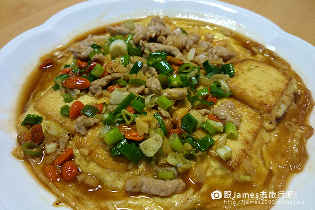 【員林美食】新家園·川蜀新時尚 04.JPG 【員林美食】新家園·川蜀新時尚 04.JPG