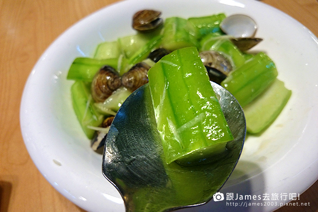 【員林美食】新家園·川蜀新時尚 08.JPG 【員林美食】新家園·川蜀新時尚 08.JPG