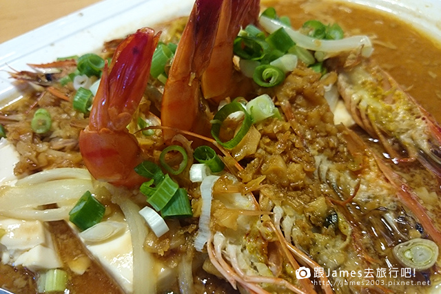 【員林美食】新家園·川蜀新時尚 13.JPG 【員林美食】新家園·川蜀新時尚 13.JPG