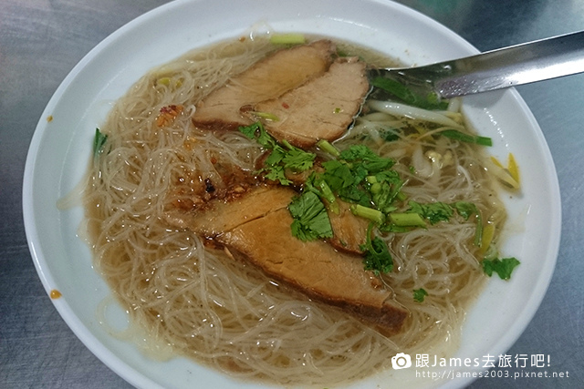 【高雄美食】高雄鹽埕小吃-阿進切仔麵(捷運鹽埕埔站) 01.JPG 【高雄美食】高雄鹽埕小吃-阿進切仔麵(捷運鹽埕埔站) 01.JPG