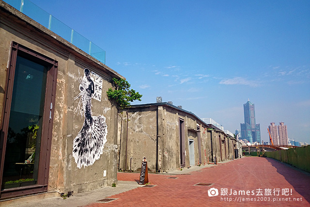 【高雄景點】高雄駁2藝術特區-文創旅行-誠品下午茶 08.JPG 【高雄景點】高雄駁2藝術特區-文創旅行-誠品下午茶 08.JPG