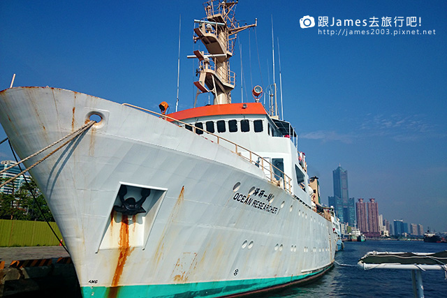 【高雄景點】高雄駁2藝術特區-文創旅行-誠品下午茶 07.JPG 【高雄景點】高雄駁2藝術特區-文創旅行-誠品下午茶 07.JPG