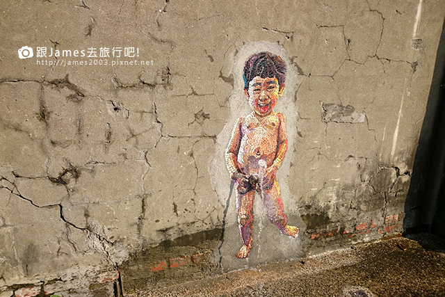 【高雄景點】高雄駁2藝術特區-文創旅行-誠品下午茶 10.JPG 【高雄景點】高雄駁2藝術特區-文創旅行-誠品下午茶 10.JPG