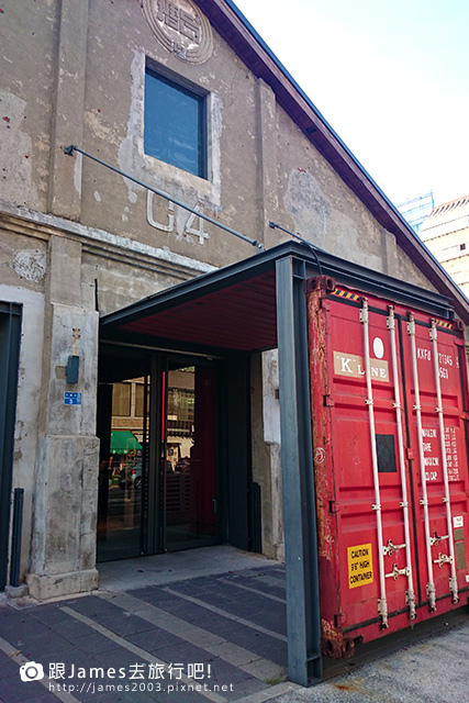 【高雄景點】高雄駁2藝術特區-文創旅行-誠品下午茶 17.JPG 【高雄景點】高雄駁2藝術特區-文創旅行-誠品下午茶 17.JPG